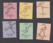 JUGOSLAVIJA 1952 - olimpijada Helsinki - žigosane