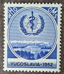Jugoslavija 1952, redka doplačilna znamka