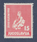 JUGOSLAVIJA 1952 - teden otroka