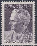 Jugoslavija 1953 - Tito, predsednik