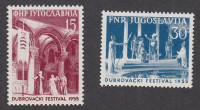 JUGOSLAVIJA 1955 - dubrovniški festival - čiste