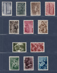 Jugoslavija 1956 - Umetnost