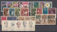 Jugoslavija 1957 - kompleten letnik