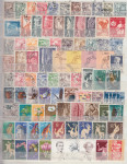 JUGOSLAVIJA 1960/91 - 600 žigosanih znamk
