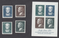 JUGOSLAVIJA 1962 - Titov 70. rojstni dan