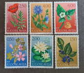 Jugoslavija 1971, celotna serija, flora, rastline, rože
