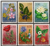 JUGOSLAVIJA 1971 - Rože cvetje nežigosane znamke