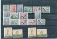 Jugoslavija 1974 + 1983 nežigosane frankovne znamke Spomeniki