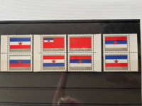 Jugoslavija 1980 - Zastave SFRJ