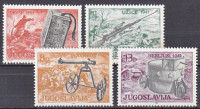 JUGOSLAVIJA 1981 MUZEJI OROŽJE VOJNA ** Mi 1873/1876 ** serija (8)