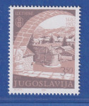 JUGOSLAVIJA 1982 SKOPJE ARHITEKTURA ** Mi 1918 ** znamka (8)
