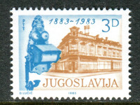 JUGOSLAVIJA 1983 TELEFON SRBIJA ** Mi 1975 ** znamka (8)