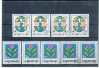 Jugoslavija 1984 kompleten letnik nežigosanih doplačilnih znamk