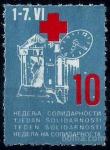 JUGOSLAVIJA 1986 - Rdeči križ solidarnost nežigosana znamka