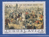 JUGOSLAVIJA 1989 KOSOVSKA BITKA ** Mi 2357 ** znamka (8)