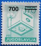 JUGOSLAVIJA 1989 - poštni paket nežigosana znamka