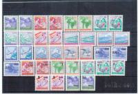 Jugoslavija 1990-1991 nežigosane frankovne znamke poštarji