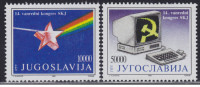 JUGOSLAVIJA 1990 KONGRES PARTIJE ** Mi 2393/2394 ** serija (8)