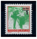 JUGOSLAVIJA 1990 POŠTAR PISMONOŠA ** Mi 2433 ** znamka (8)