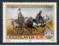 JUGOSLAVIJA 1990 POŠTNA ZGODOVINA TRANSPORT ** Mi 2424 ** znamka (8)