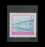 JUGOSLAVIJA 1990 ŽELEZNICA VLAK ** Mi 2422 ** znamka (8)
