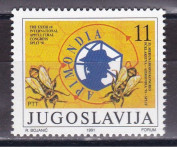 JUGOSLAVIJA 1991 ČEBELARSTVO ČEBELE ** Mi 2506 ** znamka (8)