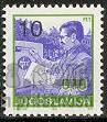JUGOSLAVIJA 1991 Redna nežigosana znamka Michel 2519A zobčanje 13 1/4