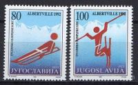JUGOSLAVIJA 1992 - Olimpijske igre Albertvill nežigosani znamki