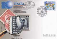 Jugoslavija 2002 FDC - IFSDA dan znamke