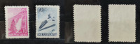 Jugoslavija 570 - 571 Planica