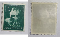 Jugoslavija 733