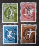 Jugoslavija, celotna nežigosana serija šport, gimnastika 1957