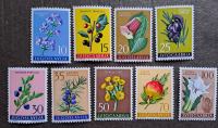 Jugoslavija, celotna serija flora III 1959