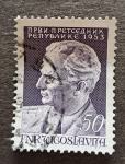 Jugoslavija, diktator Tito 1953