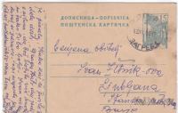 JUGOSLAVIJA - Dopisnica Avtoput 15 din plavo zelena žig Zagreb 1965