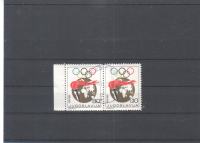 JUGOSLAVIJA - DOPLAČILNA, ŠPORT, prvi dan* - (msmk)