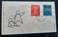 Jugoslavija, doplačilnice, teden otroka 1960, dečja nedelja FDC, OPD