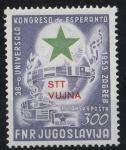 Jugoslavija VUJA ESPERANTO Michel 104a KAT:350€ ZNAMKA MNH 1953