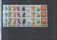 JUGOSLAVIJA, FAUNA, ROŽE - MI. 943/51* - katalog 14€ - (msmk)