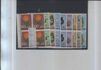 JUGOSLAVIJA - FAUNA , ROŽE - MI.943/951, 2€ - (msmk)