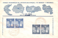 Jugoslavija, FDC, OPD balkanska antanta 1940