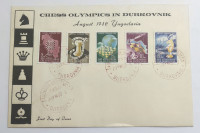 Jugoslavija FDC - Pismo prvega dne