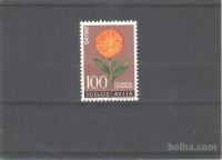 JUGOSLAVIJA - FLORA (IV) - MI. 951* - (msmk)