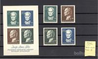 Jugoslavija - kolekcija znamk Josip Broz Tito