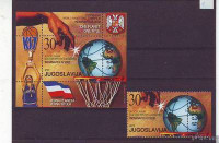 JUGOSLAVIJA -  KOŠARKA - blok 54**+ znamka- 29€ - (msmk)