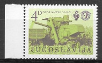 JUGOSLAVIJA KMETIJSTVO ČISTA ZNAMKA - PGROSELJ