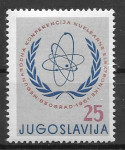 JUGOSLAVIJA KONFERENCA ČISTA ZNAMKA - PGROSELJ