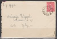 Jugoslavija leto 1933 - ŽIG - MARIBOR 2
