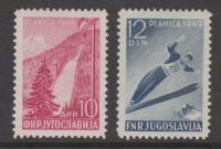 Jugoslavija leto 1949 - PLANICA