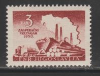 Jugoslavija leto 1950 - ZAGREB VELESEJEM